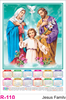 Click to zoom R 110 Jesus Family Polyfoam Calendar 2020 Online Printing