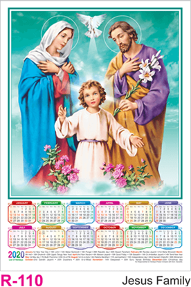 R 110 Jesus Family Polyfoam Calendar 2020 Online Printing