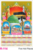 Click to zoom R 114 Five Holy Places Polyfoam Calendar 2020 Online Printing