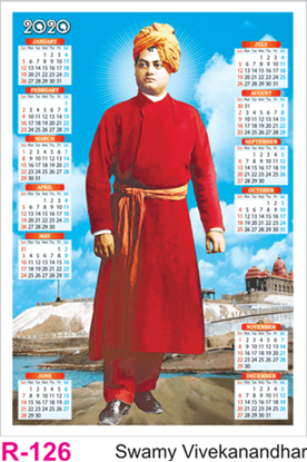 R 126 Swamy Vivekanandhar  Polyfoam Calendar 2020 Online Printing