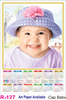 Click to zoom R 127 Cap Baby  Polyfoam Calendar 2020 Online Printing