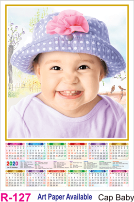 R 127 Cap Baby  Polyfoam Calendar 2020 Online Printing
