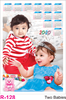 Click to zoom R 128 Two Babies  Polyfoam Calendar 2020 Online Printing