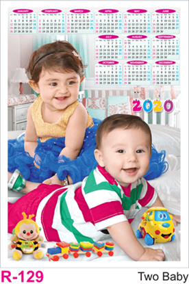 R 129 Two Baby  Polyfoam Calendar 2020 Online Printing