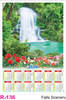 Click to zoom R 136 Falls Scenery Polyfoam Calendar 2020 Online Printing