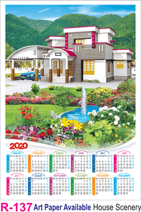 R 137 House Scenery Polyfoam Calendar 2020 Online Printing