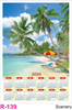 Click to zoom R 139 Scenery Polyfoam Calendar 2020 Online Printing