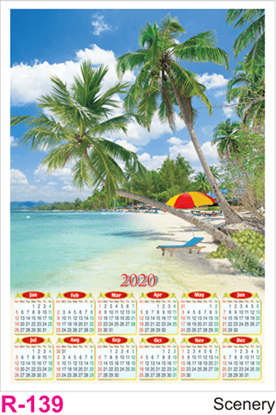 R 139 Scenery Polyfoam Calendar 2020 Online Printing