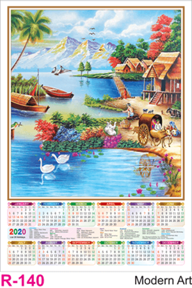 R 140 Modern Art  Polyfoam Calendar 2020 Online Printing