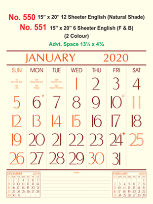 R550 English(Natural Shade) Monthly Calendar 2020 Online Printing