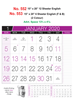 Click to zoom R552 English Monthly Calendar 2020 Online Printing