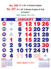 Click to zoom R556 English Monthly Calendar 2020 Online Printing