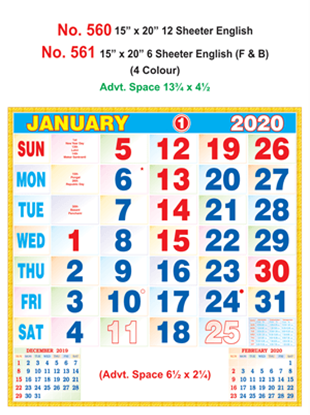 R560 English Monthly Calendar 2020 Online Printing
