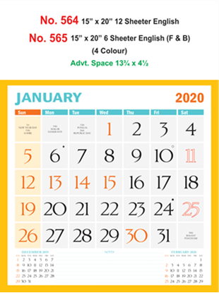 R564 English Monthly Calendar 2020 Online Printing