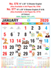 Click to zoom R576  English Monthly Calendar 2020 Online Printing
