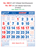 Click to zoom R580 Tamil(Flourescent)  Monthly Calendar 2020 Online Printing