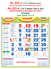 Click to zoom R628 Tamil  Monthly Calendar 2020 Online Printing