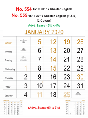 R555 English(F&B) Monthly Calendar 2020 Online Printing