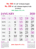 Click to zoom R559 English (F&B) Monthly Calendar 2020 Online Printing