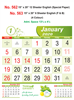 Click to zoom R563 English In Spl Paper (F&B) Monthly Calendar 2020 Online Printing