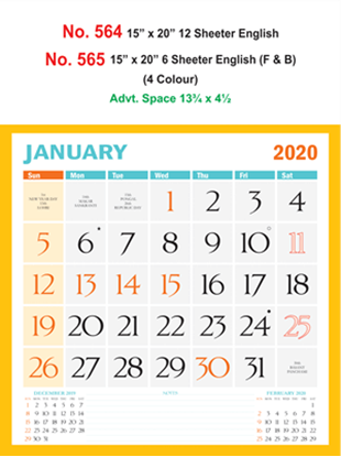 R565 English (F&B) Monthly Calendar 2020 Online Printing