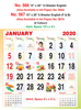 R567 English (F&B) Monthly Calendar 2020 Online Printing