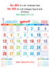 Click to zoom R605 Tamil (F&B) Monthly Calendar 2020 Online Printing