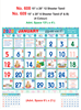 Click to zoom R609 Tamil (F&B)Monthly Calendar 2020 Online Printing