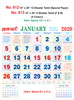 Click to zoom R613Tamil In Spl Paper (F&B) Monthly Calendar 2020 Online Printing