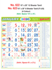 R623 Tamil (F&B) Monthly Calendar 2020 Online Printing