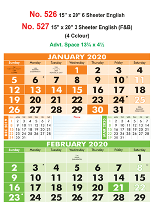 R526 English  Monthly Calendar 2020 Online Printing