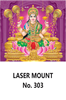 Click to zoom D 303 Gold Lakshmi  Daily Calendar 2020 Online Printing