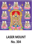 D 304 Balaji Asta Lakshmi   Daily Calendar 2020 Online Printing
