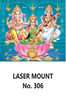 Click to zoom D 306 Diwali Pooja  Daily Calendar 2020 Online Printing