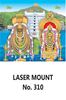 Click to zoom D 310 Lord Balaji  Daily Calendar 2020 Online Printing
