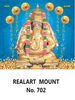 Click to zoom D 702 Karpaga vinayagar  Daily Calendar 2020 Online Printing