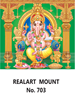 Click to zoom D 703 Lord Ganesh  Daily Calendar 2020 Online Printing