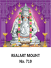 Click to zoom D 710 Karpaga Vinayagar  Daily Calendar 2020 Online Printing