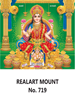 Click to zoom D 719 Lord Lakshmi Daily Calendar 2020 Online Printing
