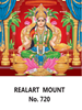 Click to zoom D 720 Lord Lakshmi Daily Calendar 2020 Online Printing