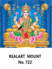 Click to zoom D 722 Lord Lakshmi Daily Calendar 2020 Online Printing