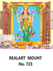 Click to zoom D 723 Gruha Lakshmi Daily Calendar 2020 Online Printing