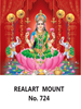 Click to zoom D 724 Lord Lakshmi Daily Calendar 2020 Online Printing