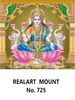 Click to zoom D 725 Lord Lakshmi Daily Calendar 2020 Online Printing