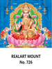 Click to zoom D 726  Lakshmi Daily Calendar 2020 Online Printing