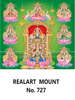 D 727 Balaji Asta  Lakshmi Daily Calendar 2020 Online Printing