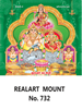 Click to zoom D 732 Kuberar Lakshmi Daily Calendar 2020 Online Printing