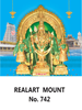 Click to zoom D 742 Lord Murugan Daily Calendar 2020 Online Printing