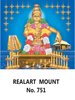 Click to zoom D 751 Lord Ayyappa Daily Calendar 2020 Online Printing