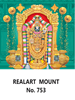 Click to zoom D 753 Lord Balaji Daily Calendar 2020 Online Printing